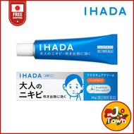 ［Direct from Fukuoka］Shiseido/IHADA Acne Cure Cream/26g,gel/Acne,pimples,skin trouble treatment
