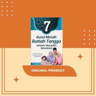 7 KEYS TO THE HOUSEHOLD STORIES OF SAKINAH, MAWADAH, WARAHMAH