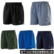 MIZUNO 男款路跑短褲 運動短褲 飄褲 慢跑褲 吸汗快乾 J2TB2A01 J2TBAA56 22FWO