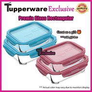 Tupperware Brands Premia Glass Rectangular Bekas Kaca Tupperware Microwaveable Glass Container Gift Set