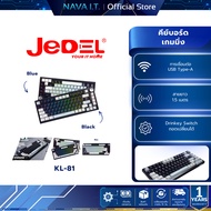 JEDEL KL81 Premium Gasket Mechanical Keyboard Red Switch Type-C Anti-Ghosting All Keys Soft And Fun 