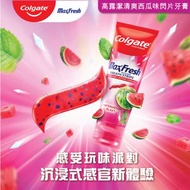 高露潔 - - Max Fresh清新口氣預防蛀牙牙膏 (清爽西瓜味) 含水溶性閃片