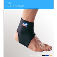 LP Support 704 Ankle Support Brace Ankle Guard Support Ankle Brace Support | Adjustable Compression 