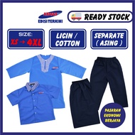 BAJU TADIKA KEMAS LELAKI & PEREMPUAN TERKINI COTTON [SEPARATE/ASING] UNIFORM TADIKA KANAK-KANAK BUDA