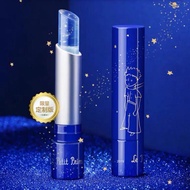 现货 阿芙官方正品 小王子限量款 变色保湿唇膏 AFU x Le Petit Prince Lipblam (Ready Stock)