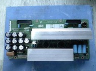 [宅修電.電漿電視.維修屋]電漿電視42吋X板LJ41-03438A or PDP TV 42inch X-MAIN LJ41-03438A
