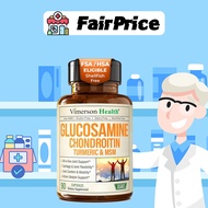 Glucosamine Chondroitin MSM & Turmeric Supplement 90 Capsules