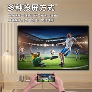 Ultra-Thin4K Seamless Wall Sticker Wallpaper TV Art TV Wallpaper LCD Mural TV43/55Inch