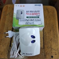 Gas Detector Soosan Db-370(Ac) Korea