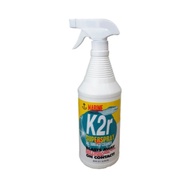 K2R SUPERSPRAY ALL SURFACE CLEANER 946ML