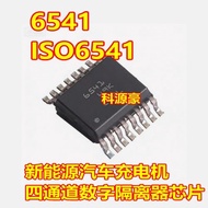 6541 ISO6541 New Energy Car Charger Four-Channel Digital Isolator Chip