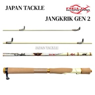 RELIX NUSANTARA SPINNING ROD JANGKRIK 602 GEN 2 14LB/17LB/20LB