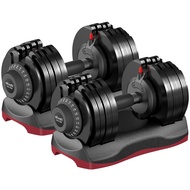 Ativafit 27.5 LBS/66LBS/88LBS Adjustable Dumbbell Set with Anti-slip Handle 12 In 1 Quick Dial Adjus