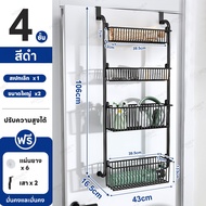 Vhome  ไม่ต้องเจาะรู ด้านหลัง ที่แขวนประตู ชั้นเก็บของ ติดผนัง ห้องครัว ปรับได้หลายชั้น
