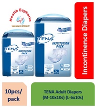 [Carton sale] TENA Institution Pack Adult Diapers Medium/Large *Tena Diapers*