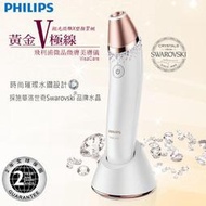 PHILIPS 飛利浦 Visa Care 微晶煥膚儀 SC6240 - 去角質化