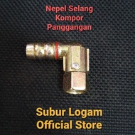 Nepel Selang ena Medeenalux Ukuran 14