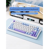 keyboard mechanical keyboard wireless keyboard Xinmeng M75 Mechanical Keyboard Girls Silent Axis Wir