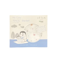 IFLIN BABY™️ ผ้าห่มสำหรับเด็กแรกเกิด  รุ่น My Cozy Bamboo Blanket (for baby)