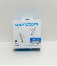 soundcore Liberty 4 NC 主動降噪真無線藍牙耳機