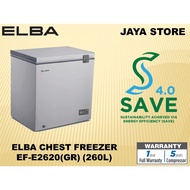 (SAVE 4.0)Elba 260L Artico Series Chest Freezer EF-E2620(GR)