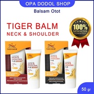 Tiger BALM NECK & SHOULDER RUB / BALM / TIGER BALM