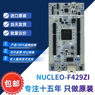 Original in Stock NUCLEO-F429ZI STM32 Nucleo-144 Development Board STM32F429ZIT6