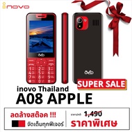 inovo Aio A08 Apple Push-Button Phone 2.9-Inch Wide Screen 3G 4G Support Plus Headphone Charging Cab