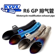 Motorcycle Modified R6 Exhaust YZF-R6NK4/650 Huanglong 3/6 Non-Damaged Installation GP Exhaust Pipe