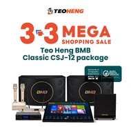 [SG] Teo Heng BMB Classic CSJ-12 Home Karaoke Package