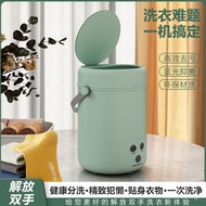 Deluxe Edition Power Cord High Power Blue Light Small Washing Machine with Spin Dryer Sterilization 