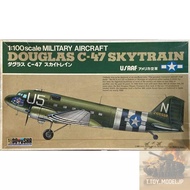 Doyusha 1/100 Douglas C-47 Skytrain Commercial Model War Fighter Aircraft Assembled Of The Glider