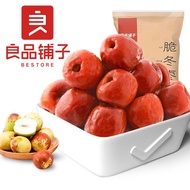 [Become Your Day] Same Style Good Product Shop Crispy Winter Dates 35g/Bag, Milky Sandwich 100g Best