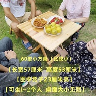 Dining Table Folding Table Supper Eating Portable Simple Table Household Folding Small Table Stall O