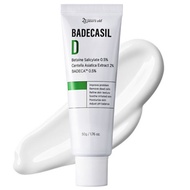 [23 years old] Badecasil D Cream 50g
