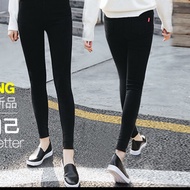 Korean Style Long Pants Tights Seluar Perempuan