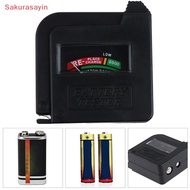 {Sakurasayin} Battery Tester Battery Capacity Cheer For AA AAA 9V 1.5V Button Cell Battery new