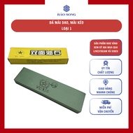 [NEW MODEL] Knife sharpening stone, scissors, mountain stone, all sharpening stone for knives, sciss