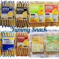 [Ready Stock] Soda Cracker Original/ Saltine / Grain / Sesame/ Tomato/ Seaweed/ Wholemeal / Garlic