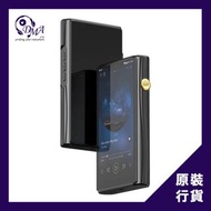 Shanling M9 Plus 限量版旗艦播放器