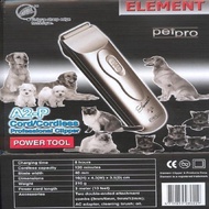 ELEMENT元素牌A2-P宅配免運，台灣製公司貨，寵物電動剪毛器，電推，剃毛機，寵物電剪毛器