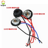 1X S25 LED Bulb Socket Female Adapter 1156 BAU15S PY21W BA15S P21W 1157 BAY15D PY21W Bulb Base Conne