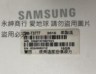 二手2016年SAMSUNG GALAXY Tab A 8.0 SM-T3777(上電無反應不知好壞當銷帳零件品)