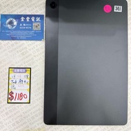 👑 三星 Galaxy Tab A9+  SOLD