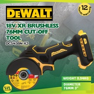 DEWALT DCS438N-XJ 18V/20V XR 76mm 3" Brushless Cordless Cut Off Tool (Without Battery & Charger) Min