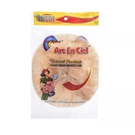 ARC Fishing Net Brush Made In Malaysia Vegetable Melon Cloth