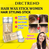 Hair Wax Stick Women Hair Styling Stick Wax Rambut Perempuan Baby Hair Gel IKT Wax Stick PMO-010