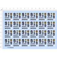 Figure Argentine/Football Player/Decorative Sticker/Universal Logo.Special Water Sticker [71469]