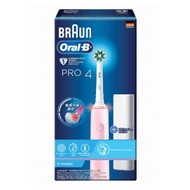 Oral-B Pro 4 充電電動牙刷(櫻花粉) -