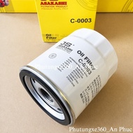 Peugeot 2008 1.2L 2013-2024 engine oil filter Brand JS Asakashi Japan C0003